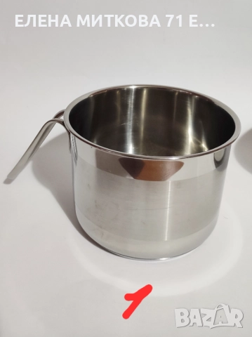 Два дълбоки съда/канчета от неръждаема стомана с двойно дъно, снимка 2 - Съдове за готвене - 52777373