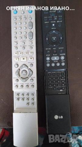 LG оригинални дистанционни за DVD recorder, снимка 1