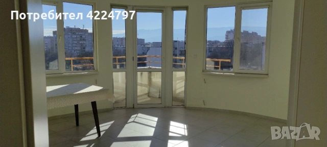 Слънчев Апартамент в Пловдив 