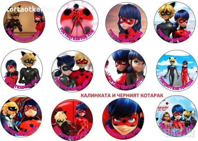 Опаковъчни торбички за почерпка, снимка 4 - Други - 52202497