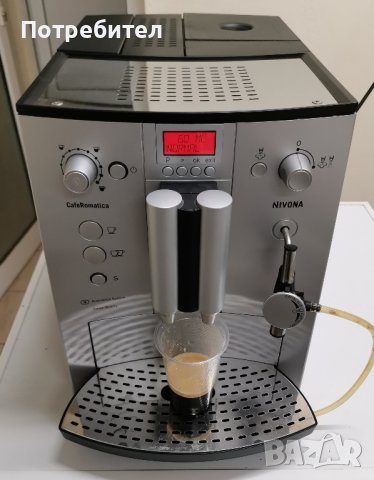 Продавам Каферобот-автомат NIVONA, снимка 13 - Кафемашини - 41523272