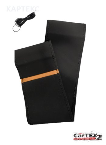 Калъф за волан, шиещ тип Алкантара с мерник, различни цветове, снимка 8 - Аксесоари и консумативи - 38459473