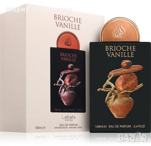 парфюм Lattafa brioche vanille, снимка 2 - Унисекс парфюми - 55910110