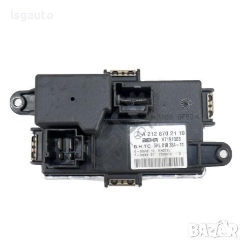 Реостат парно Mercedes-Benz C-Class 204 (W/S/C) 2007-2014 ID: 151560