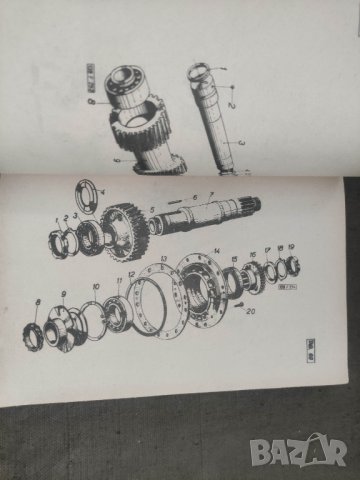 Продавам книга за Tatta  138 S 3, снимка 4 - Специализирана литература - 42147630