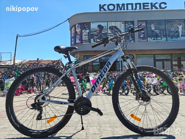 BG Алуминиев велосипед 29" ROWAN сив