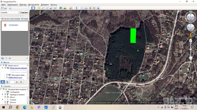 Гора 3 дка. с. Кичево, снимка 3 - Земеделска земя - 51902708