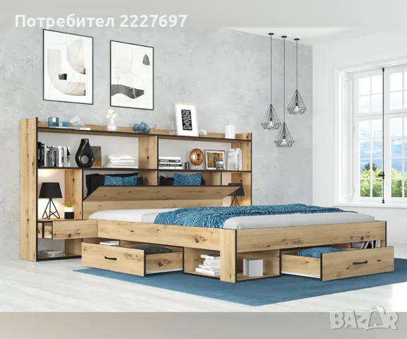 Спалня Лайт - Артизан за матрак 160/200