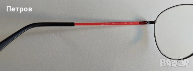 Дамски очила марка Jaguar, модел C44, снимка 6 - Слънчеви и диоптрични очила - 53776797