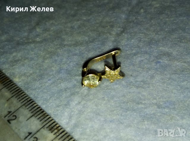ПРЕКРАСНА АНГЛИЙСКА СКЪПОЦЕННА СРЕБЪРНА АРТ ОБЕЦА СРЕБРО S925 със ЗВЕЗДИЧКА и ЦИРКОНИ 40357, снимка 14 - Обеци - 42406357