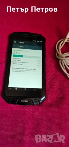 Doogee S60 Black 6GB RAM-64GB-ОТЛИЧЕН!, снимка 2 - Samsung - 51470641