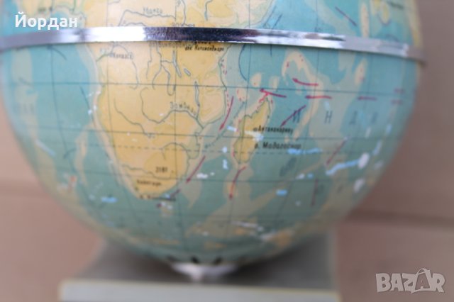 Радио ''Талин'' ''Rahu-87'', снимка 7 - Антикварни и старинни предмети - 42434996