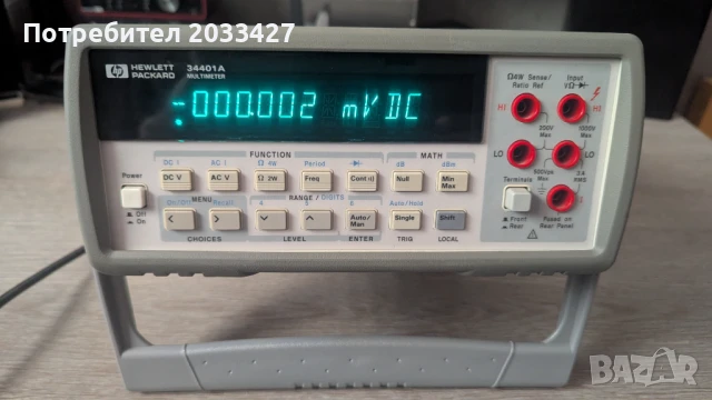 Мултиметър HP 34401A 6 1/2 digits