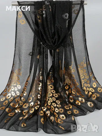 Елегантен дълъг много фин шал в черно със златисти пауни и листа, снимка 1