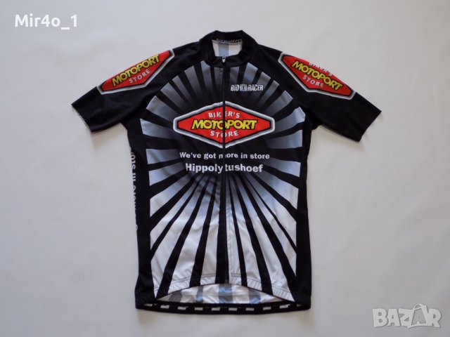 вело джърси bio racer тениска горнище колоездене шосейно оригинално XL, снимка 1 - Спортни дрехи, екипи - 40072005