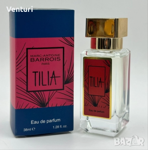 Унисекс мини парфюми EDP 38ml
