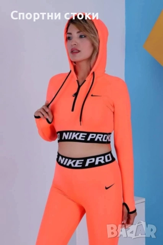 Дамски спортен екип , снимка 2 - Спортни екипи - 51472145