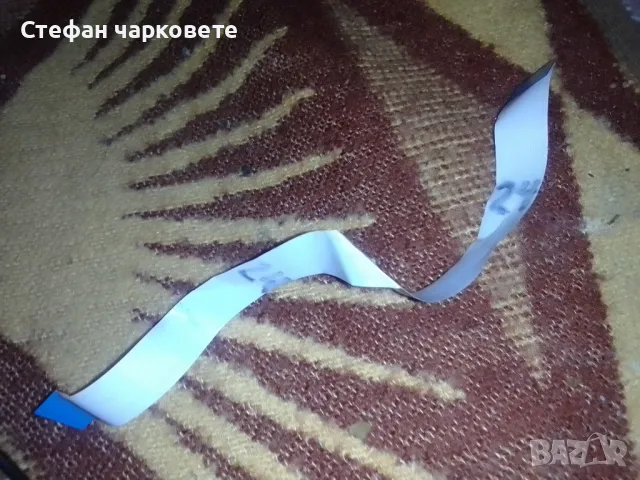 лентови кабели , снимка 13 - Друга електроника - 47947867