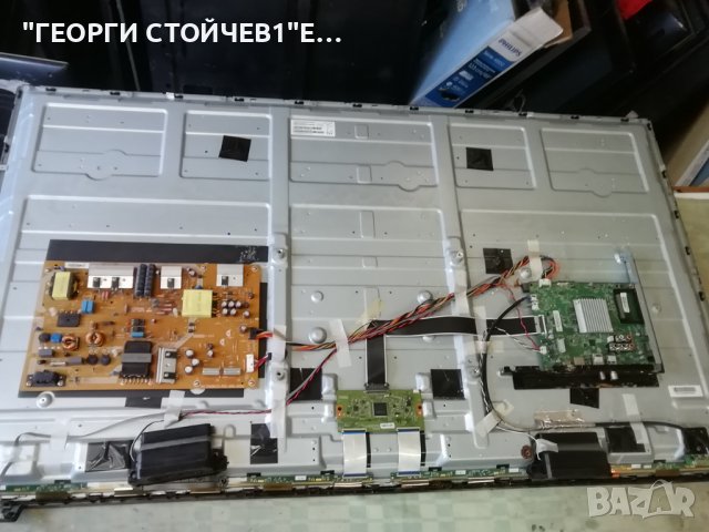 55PUS6162-12 715G8709-M0E-B00-005N 715G8672-P02-000-002H  6870C-0535B TPT550U2-EQYSKM.G, снимка 3 - Части и Платки - 39473739