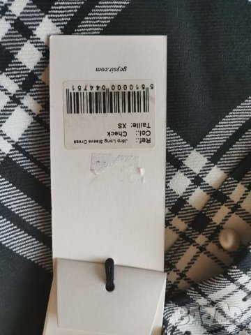 Рокля с дълъг ръкав на Geysir, снимка 8 - Рокли - 41626540