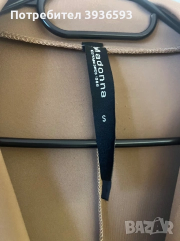 Дамски Сака, снимка 7 - Сака - 53133967