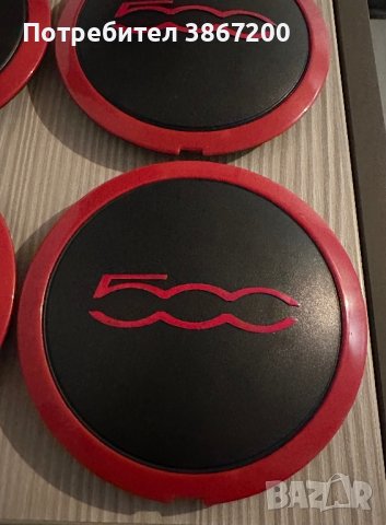 Капачки за джанти за Fiat 500, снимка 2 - Аксесоари и консумативи - 44330723