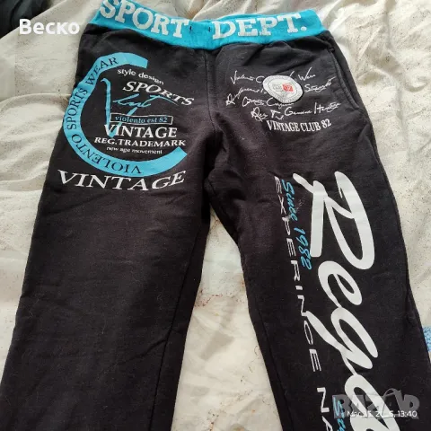 Долнище анцуг спортен размер L, снимка 2 - Спортни дрехи, екипи - 49632704