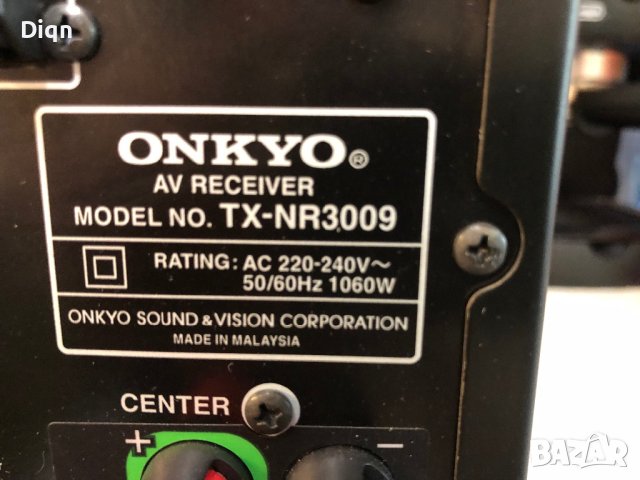 Onkyo TX-NR3009, снимка 13 - Ресийвъри, усилватели, смесителни пултове - 41399636