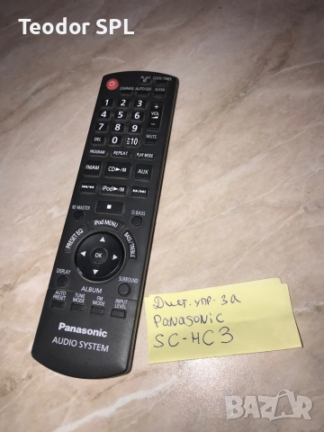 Panasonic remote sc-hc3, снимка 5 - Аудиосистеми - 51400624