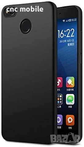 Xiaomi Mi 3 Xiaomi Mi 3X Xiaomi Mi 4C Xiaomi Redmi 4 Prime Xiaomi Redmi 4X Xiaomi Redmi 4A калъф, снимка 6 - Калъфи, кейсове - 50748176