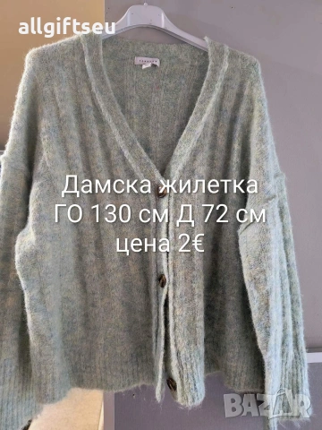 Дамски жилетки втора употреба , снимка 9 - Якета - 53285745