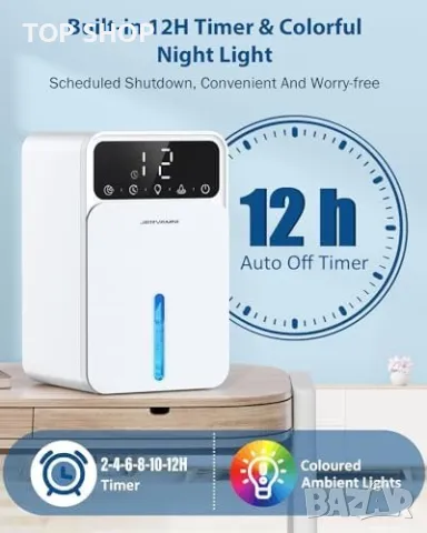 Нов Тих Домашен Обезвлажнител, Енергоспестяващ, 7-Цветна LED Влагоуловител, снимка 4 - Други стоки за дома - 49444021