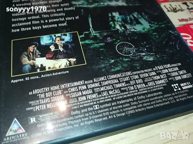 THE BOYS CLUB DVD 1004251513, снимка 15 - DVD филми - 49846346