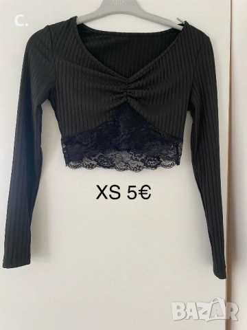 Дамски дрехи, снимка 10 - Други - 53176262