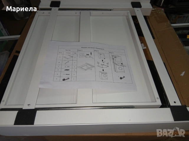 Междинна рамка за свързване на пералня и сушилня, снимка 13 - Други стоки за дома - 53591717