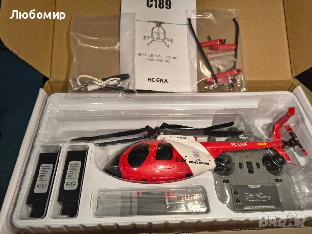 C189 Хеликоптер с дистанционно управление, 2.4G 6CH UAV 1:28 Безчетков мотор RC хеликоптер с едно , снимка 3 - Влакчета, самолети, хеликоптери - 53535262