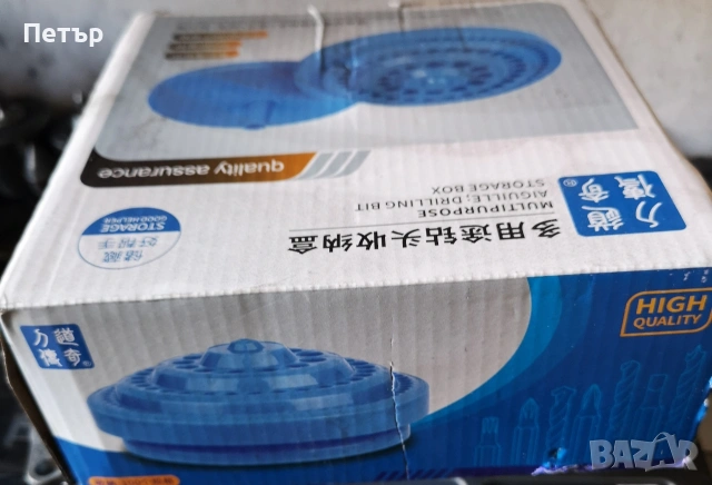 органайзер за свредла , снимка 2 - Куфари с инструменти - 53464300