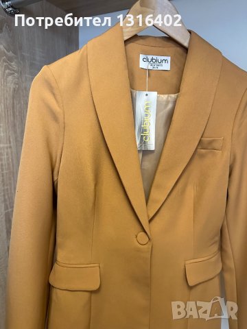 Ново сако с етикет Clubium, размер XS/S, снимка 2 - Сака - 44395217