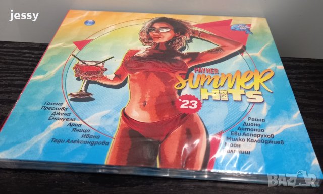 Payner summer hits 2023, снимка 3 - CD дискове - 41611341