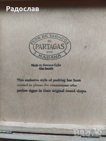 кутия за пури PARTAGAS, снимка 5 - Табакери - 51554947