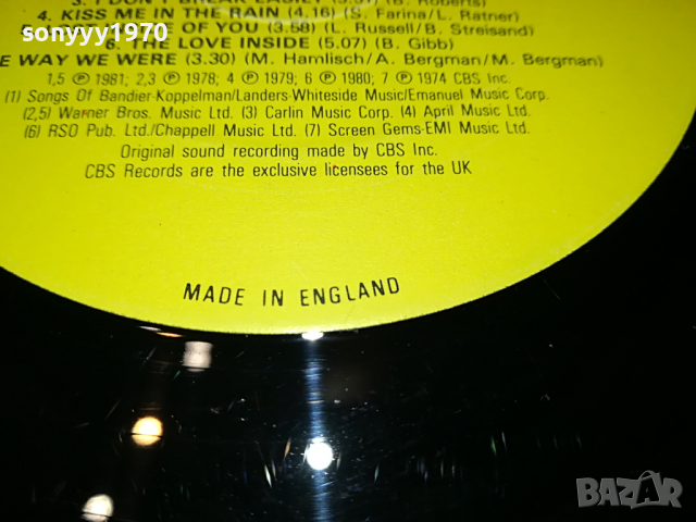 ПОРЪЧАНА-BARBRA STREISAND-LOVE SONGS-MADE IN ENGLAND 0604222052, снимка 17 - Грамофонни плочи - 36369600