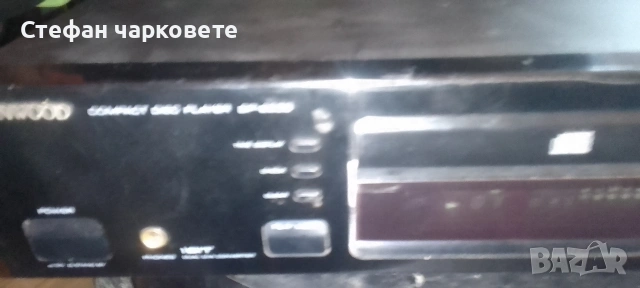 CD player Kenwood , снимка 2 - Аудиосистеми - 53287473