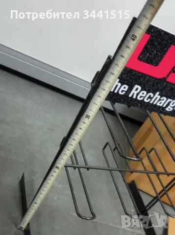 Оригинален стелаж UNIROSS 6 куки SD101727 , снимка 5 - Стелажи и щандове - 49944570