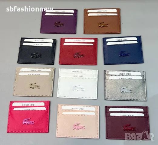 Calvin Klein❤️Louis Vuitton❤️ Guess❤️Lacoste визитник, снимка 3 - Други - 55771627