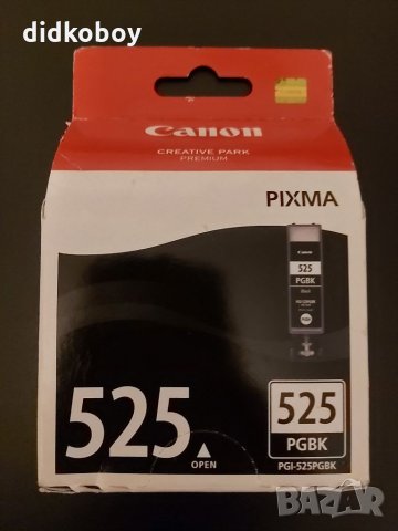 Canon 525, снимка 1 - Консумативи за принтери - 35734950