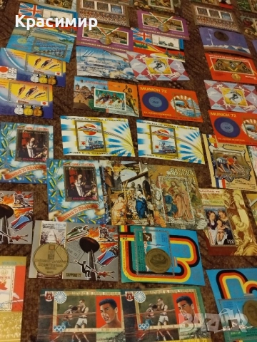 Пощенски марки Екваториална Гвинея 1972 ., снимка 5 - Филателия - 51527482