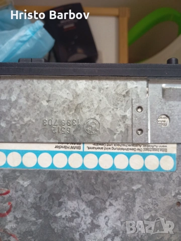 BMW Bavaria C3, снимка 3 - Радиокасетофони, транзистори - 53718571