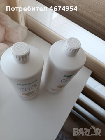 LR Aloe Vera 98% Peach Flavour чисто нови не отваряни