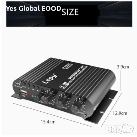 Fasizi LP-838USB Bluetooth 5.0 усилвател 2.1, снимка 6 - Ресийвъри, усилватели, смесителни пултове - 53629722