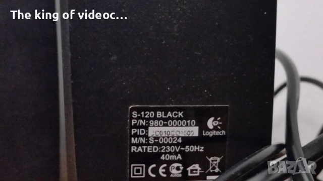 PC колонки Logitech с буска за слушалки , снимка 4 - Тонколони - 53469443